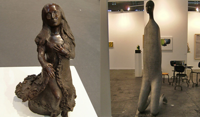 Arco 2010